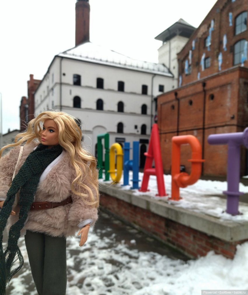 It's almost Christmas... Или предрождественская прогулка на Понарт (фото 9)