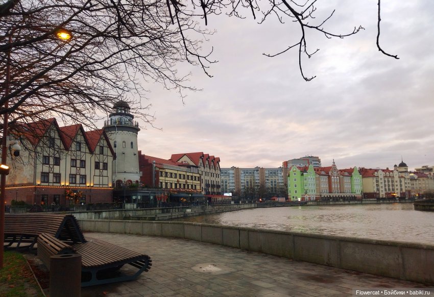 Красные лошадки уже близко))) или неспешная прогулка Никиты и Ярославы - побудем туристами))