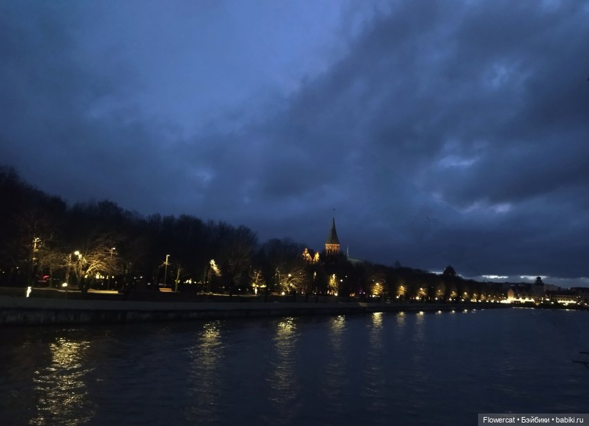 Красные лошадки уже близко))) или неспешная прогулка Никиты и Ярославы - побудем туристами))