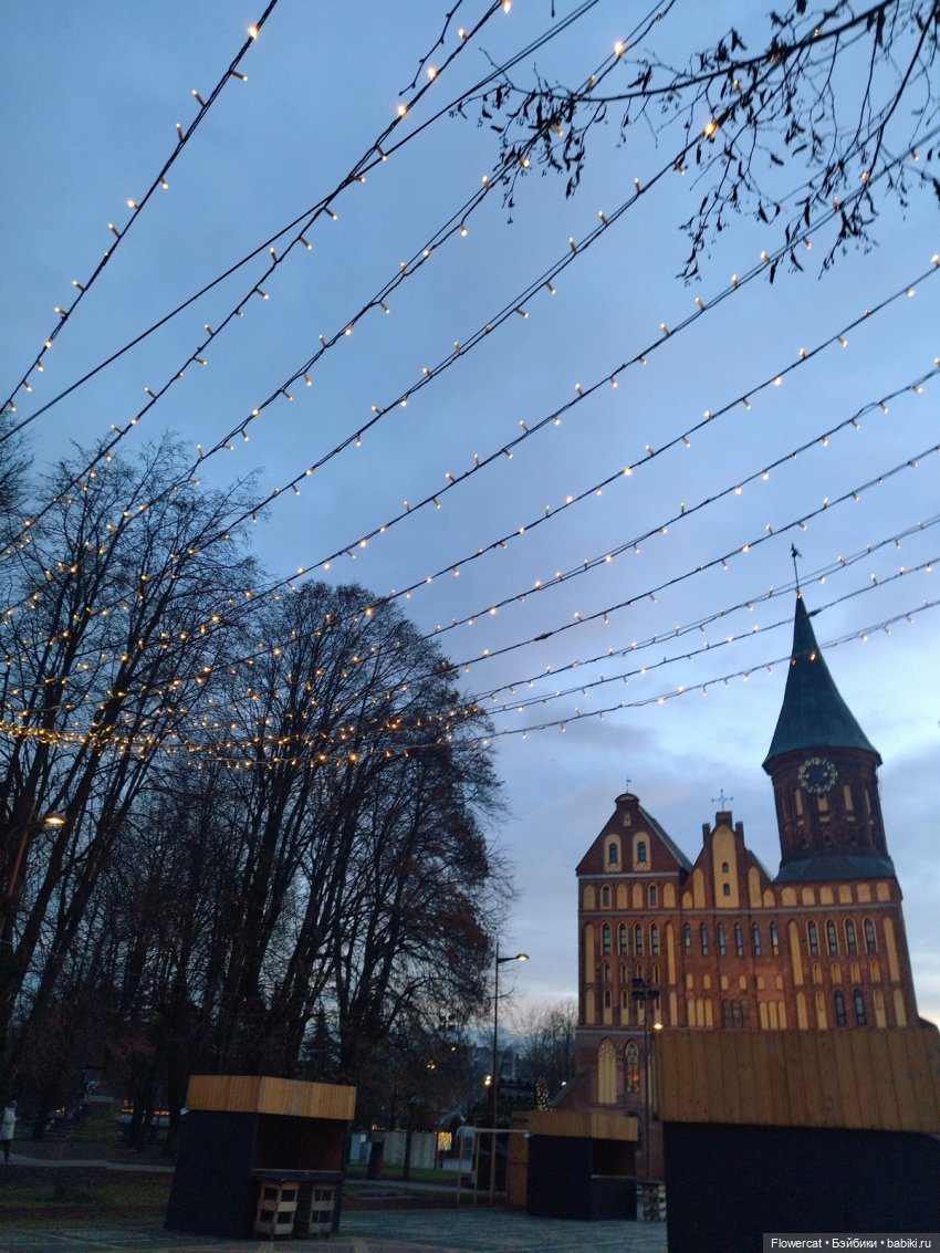 Красные лошадки уже близко))) или неспешная прогулка Никиты и Ярославы - побудем туристами))