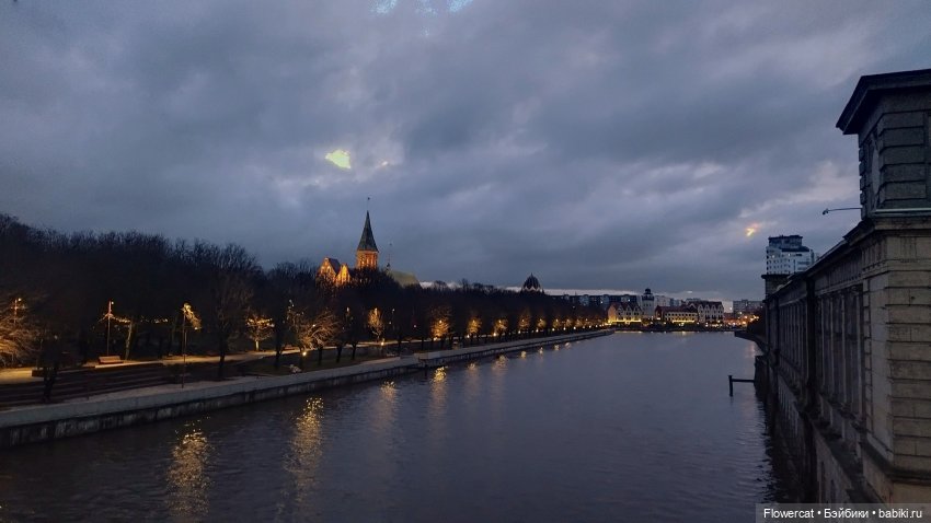 Красные лошадки уже близко))) или неспешная прогулка Никиты и Ярославы - побудем туристами))