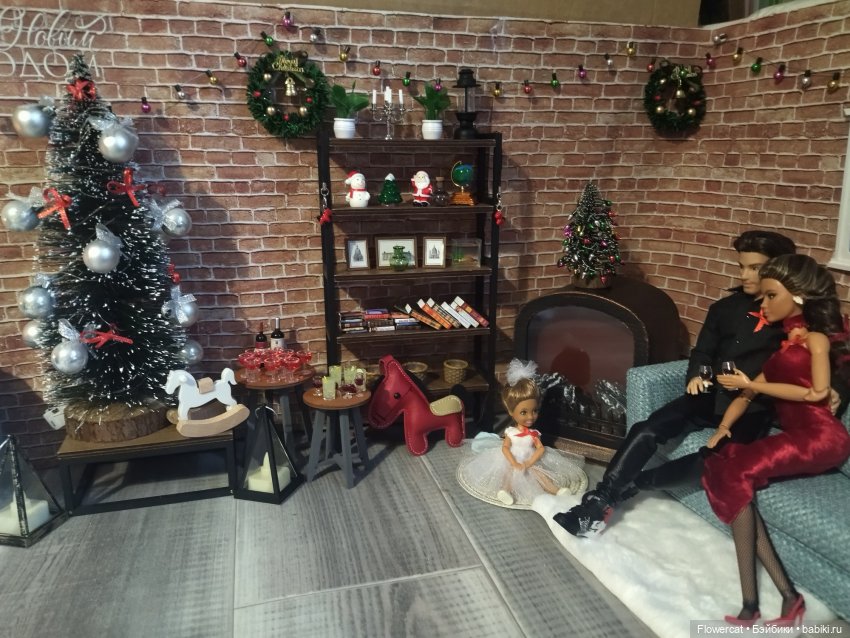 Счастливого Рождества или ... маленькие семейные посиделки или... когда же у "позитивчика" сядут батарейки)))