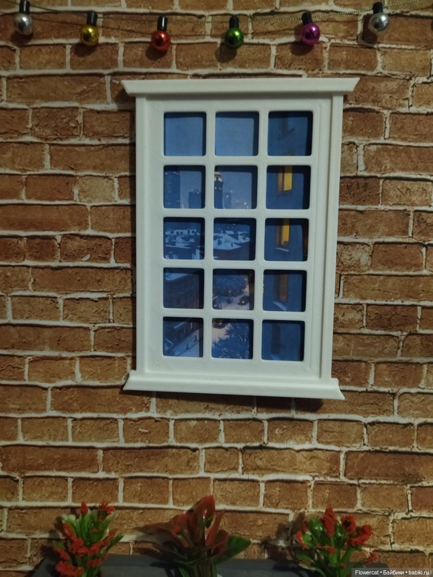 Счастливого Рождества или ... маленькие семейные посиделки или... когда же у "позитивчика" сядут батарейки)))