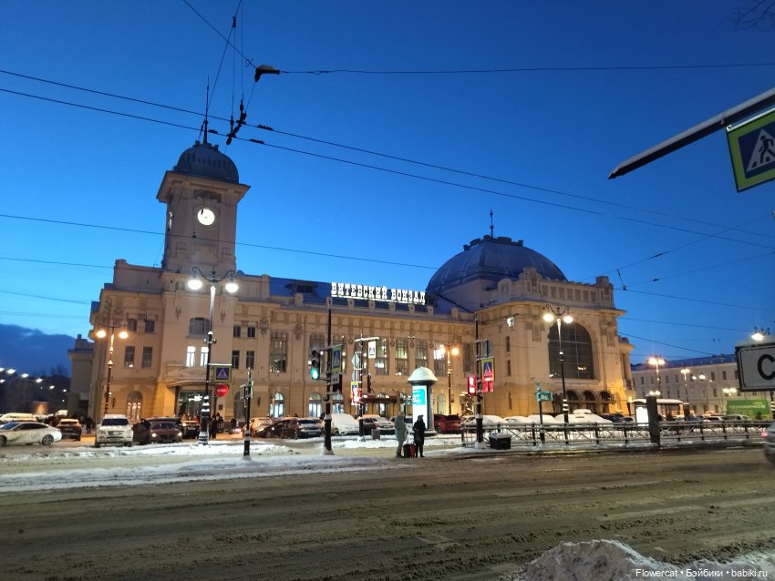 Анька в Питере - дневничок мелкого позитивчика) - Едем, поезд чухает, колёсики стучат, скоро в гости к Питеру нас они