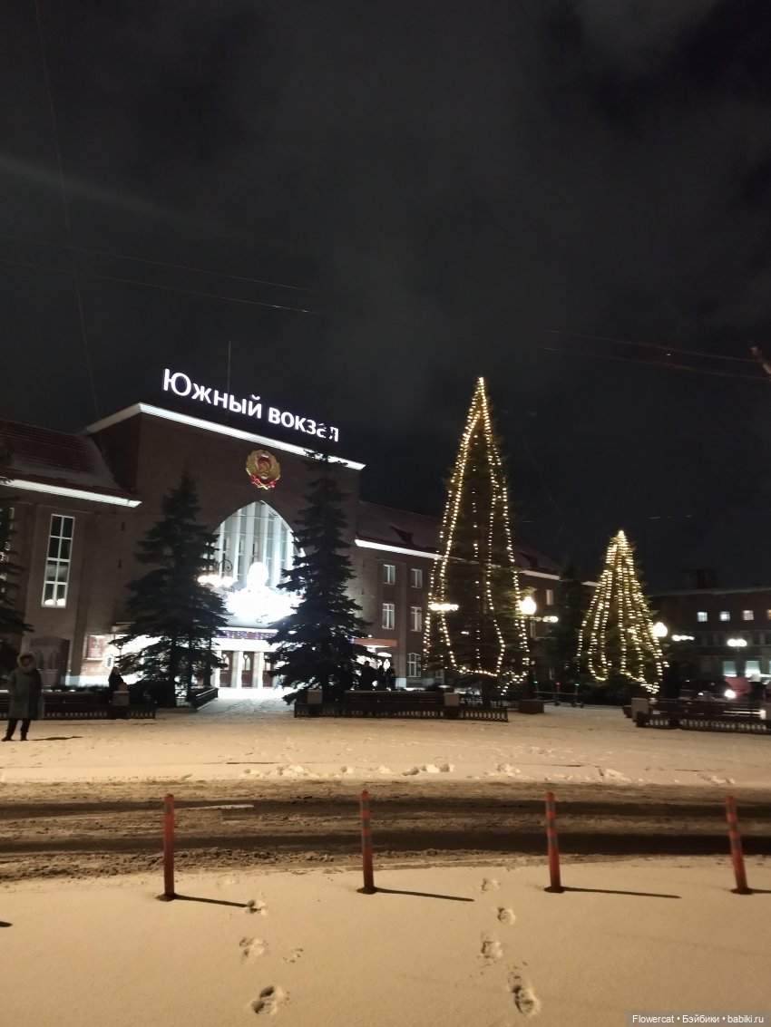 Анька в Питере - дневничок мелкого позитивчика) - Едем, поезд чухает, колёсики стучат, скоро в гости к Питеру нас они