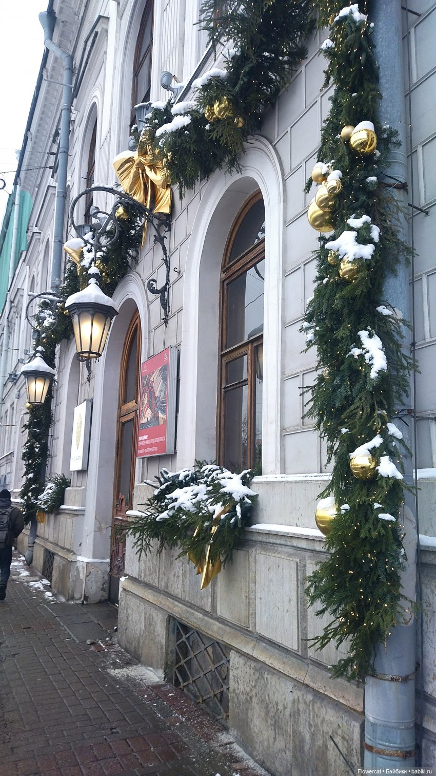 Анька в Питере - дневничок мелкого позитивчика) - Новый год, Музей Фаберже, концерт, Невский и Ёлка на Дворцовой)