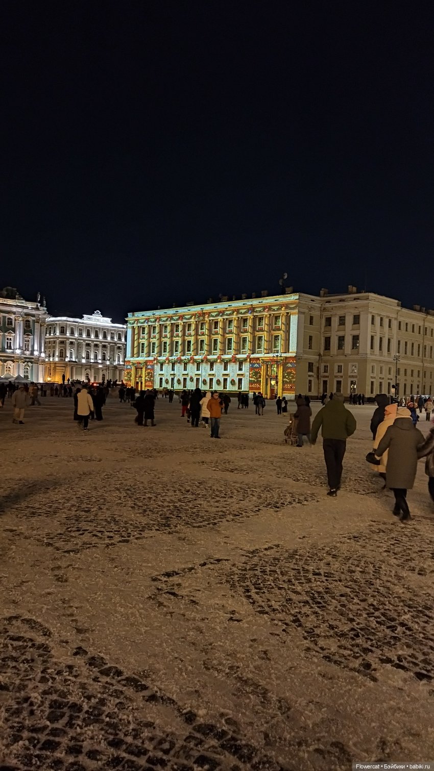 Анька в Питере - дневничок мелкого позитивчика) - Новый год, Музей Фаберже, концерт, Невский и Ёлка на Дворцовой)