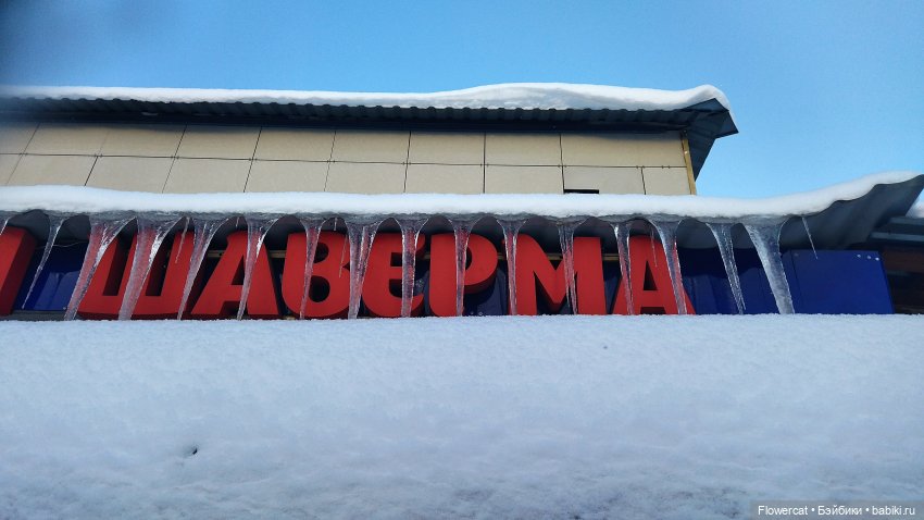 Анька в Питере - дневничок мелкого позитивчика) - Зимовичок 😁: ГрандМакет , Думская башня и шикарные виды, Казанский собор,