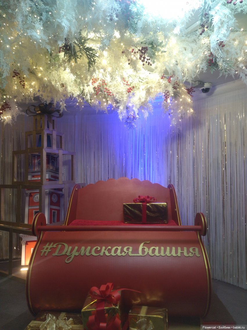 Анька в Питере - дневничок мелкого позитивчика) - Зимовичок 😁: ГрандМакет , Думская башня и шикарные виды, Казанский собор,