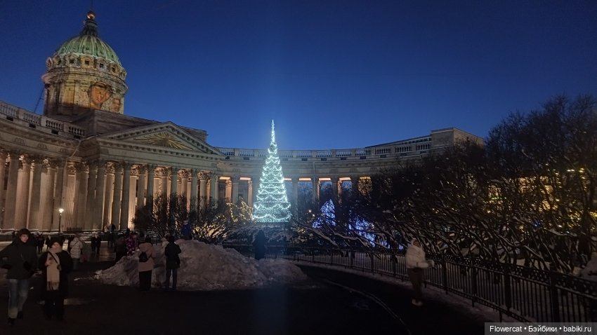 Анька в Питере - дневничок мелкого позитивчика) - Зимовичок 😁: ГрандМакет , Думская башня и шикарные виды, Казанский собор,