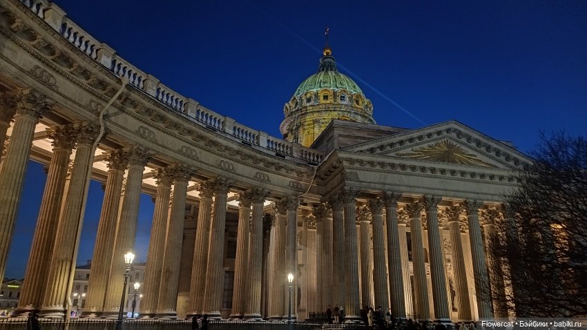 Анька в Питере - дневничок мелкого позитивчика) - Зимовичок 😁: ГрандМакет , Думская башня и шикарные виды, Казанский собор,