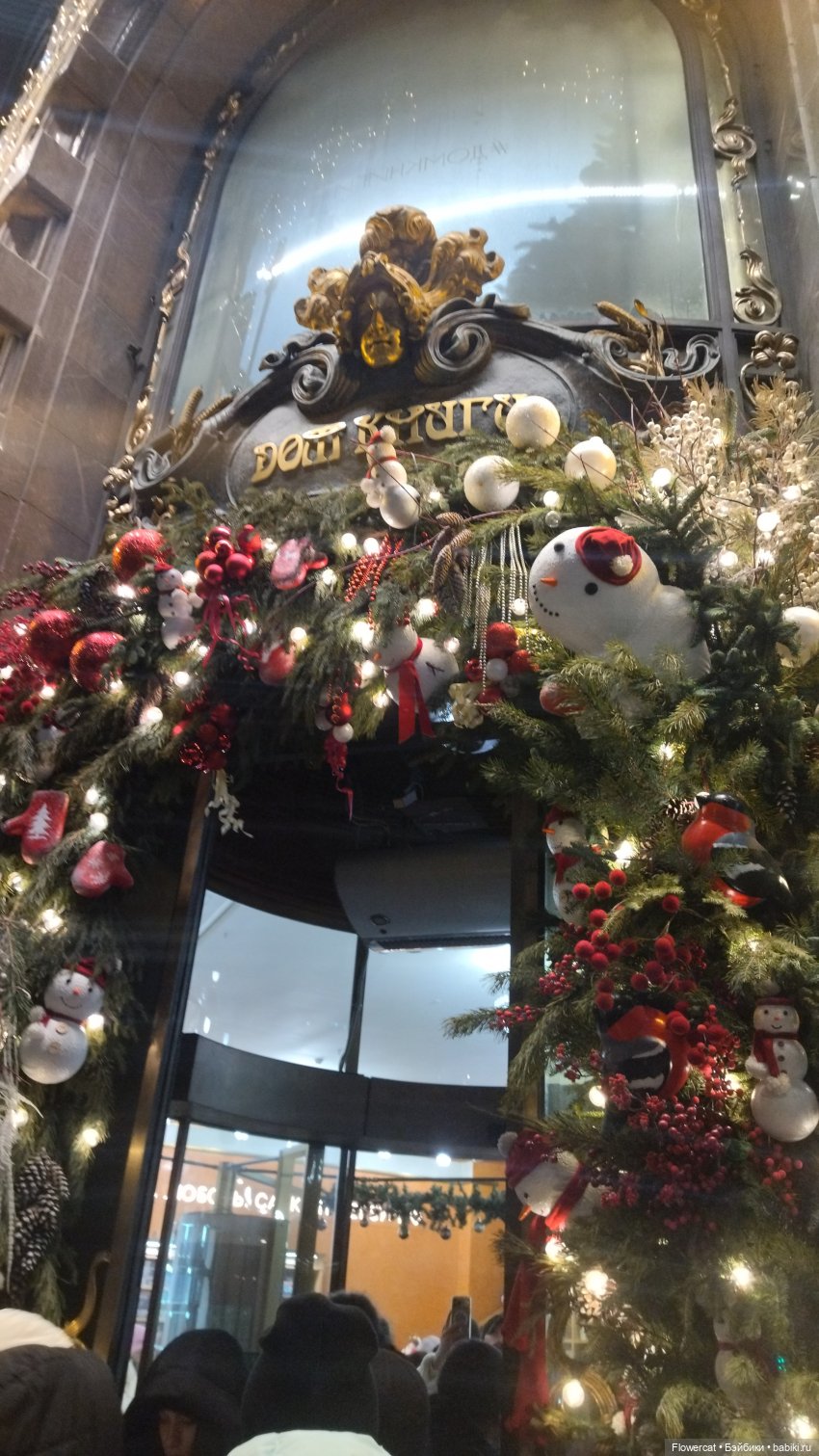 Анька в Питере - дневничок мелкого позитивчика) - Зимовичок 😁: ГрандМакет , Думская башня и шикарные виды, Казанский собор,