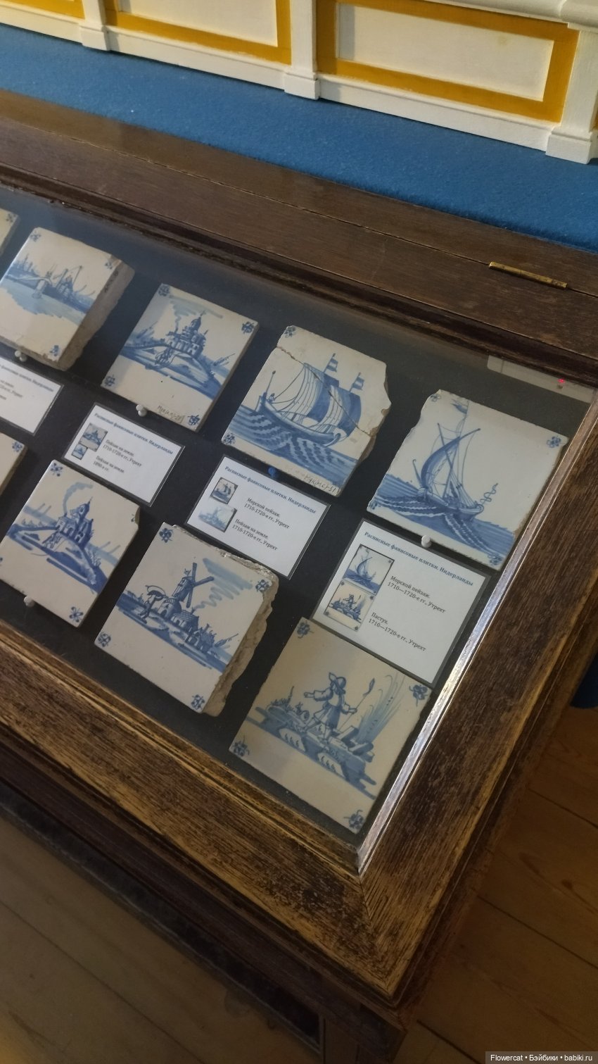 Анька в Питере - дневничок мелкого позитивчика) - Дворец Меншикова и деньрожденское 😁, Русский музей и Фондохранилище