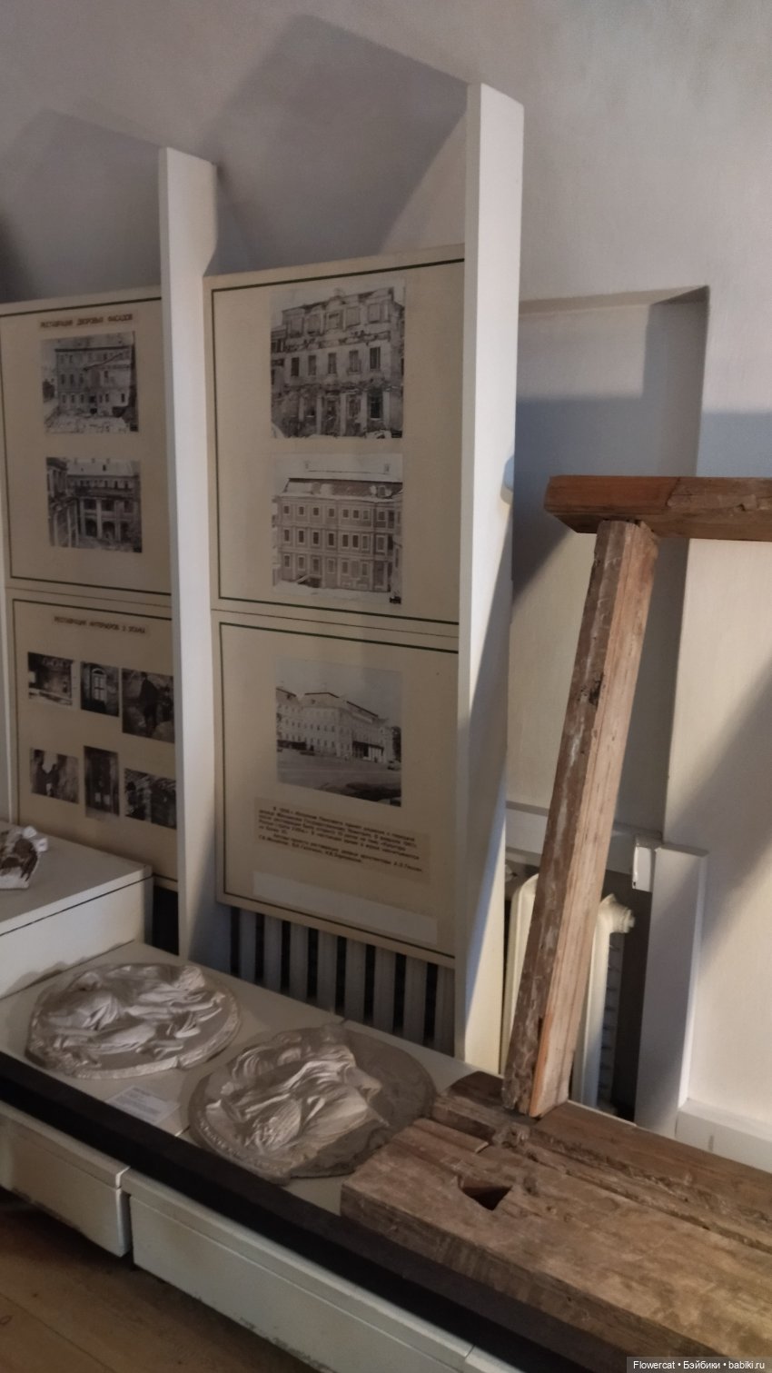 Анька в Питере - дневничок мелкого позитивчика) - Дворец Меншикова и деньрожденское 😁, Русский музей и Фондохранилище