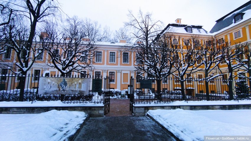 Анька в Питере - дневничок мелкого позитивчика) - Дворец Меншикова и деньрожденское 😁, Русский музей и Фондохранилище