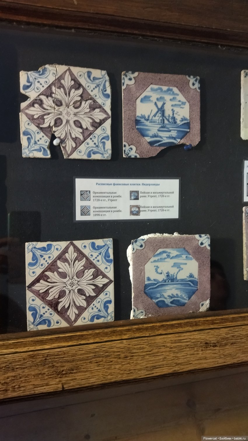 Анька в Питере - дневничок мелкого позитивчика) - Дворец Меншикова и деньрожденское 😁, Русский музей и Фондохранилище