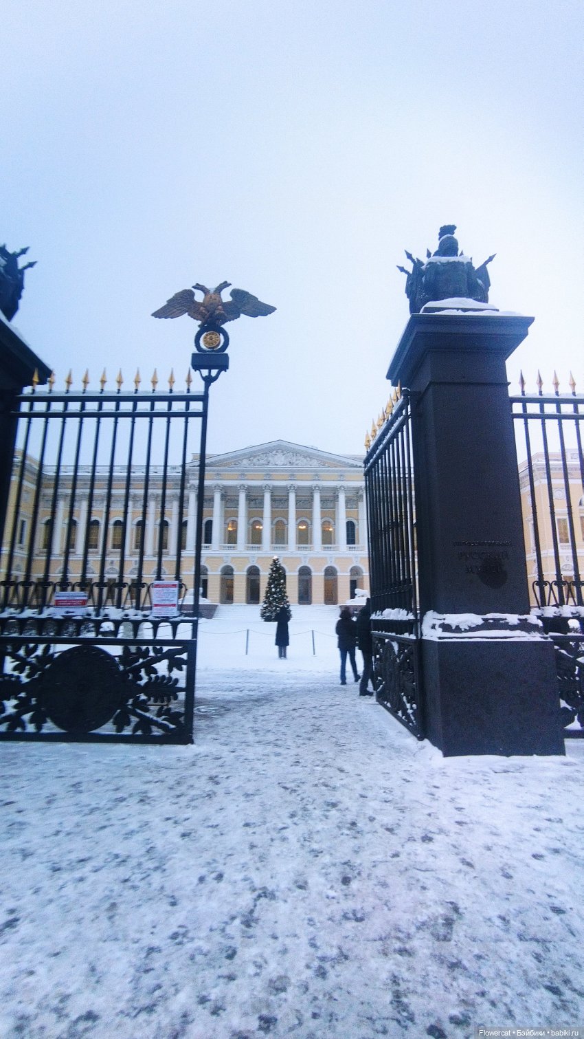 Анька в Питере - дневничок мелкого позитивчика) - Дворец Меншикова и деньрожденское 😁, Русский музей и Фондохранилище