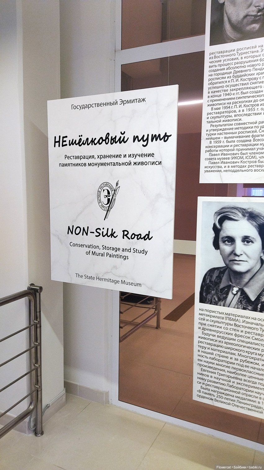 Анька в Питере - дневничок мелкого позитивчика) - Дворец Меншикова и деньрожденское 😁, Русский музей и Фондохранилище