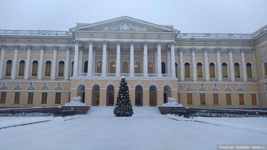 Анька в Питере - дневничок мелкого позитивчика) - Дворец Меншикова и деньрожденское 😁, Русский музей и Фондохранилище