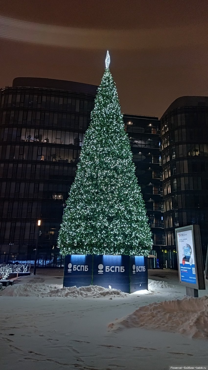 Анька в Питере - дневничок мелкого позитивчика) - Дворец Меншикова и деньрожденское 😁, Русский музей и Фондохранилище