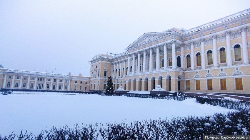 Анька в Питере - дневничок мелкого позитивчика) - Дворец Меншикова и деньрожденское 😁, Русский музей и Фондохранилище