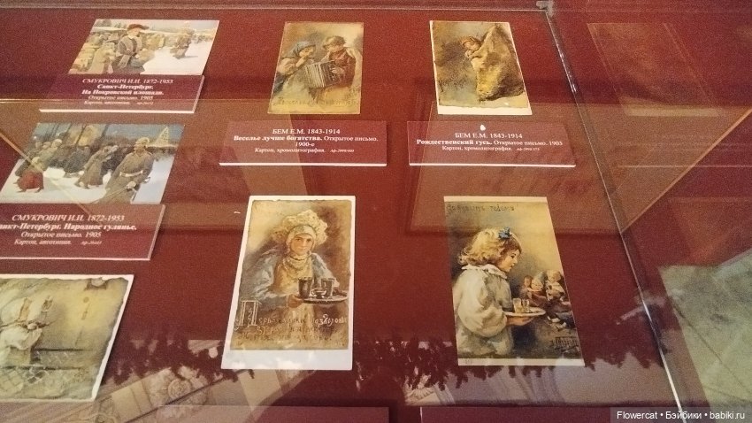 Анька в Питере - дневничок мелкого позитивчика) - Дворец Меншикова и деньрожденское 😁, Русский музей и Фондохранилище