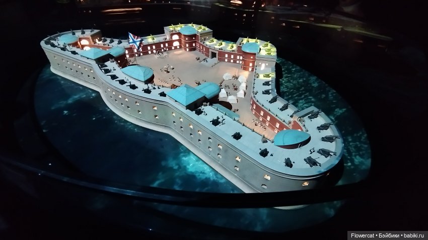 Анька в Питере - дневничок мелкого позитивчика) - Кронштадт: экскурсия к фортам и музей макет фортов, музей специй, музей