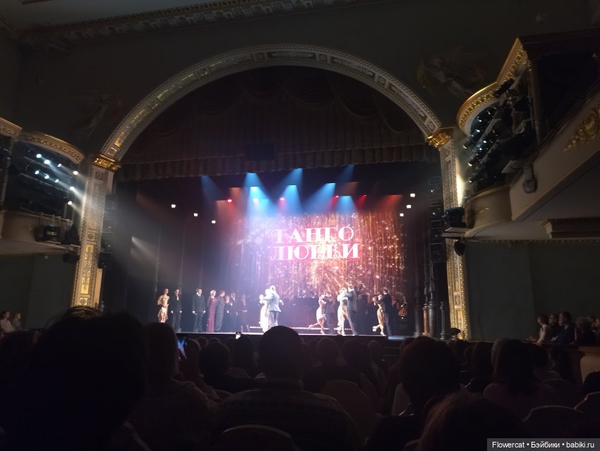 Анька в Питере - дневничок мелкого позитивчика) - Кронштадт: экскурсия к фортам и музей макет фортов, музей специй, музей