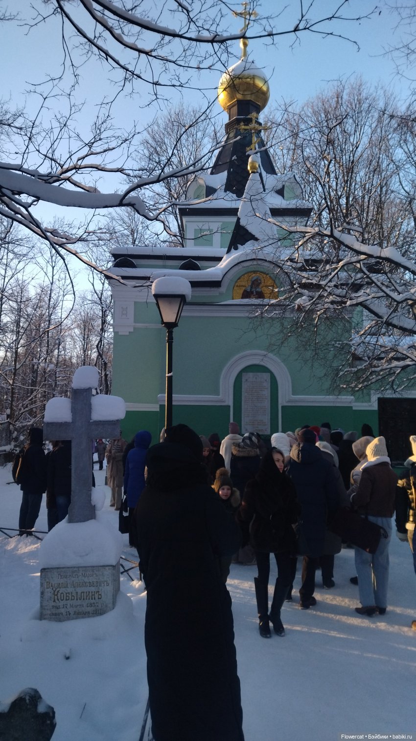 Анька в Питере - дневничок мелкого позитивчика) - Кронштадт: экскурсия к фортам и музей макет фортов, музей специй, музей