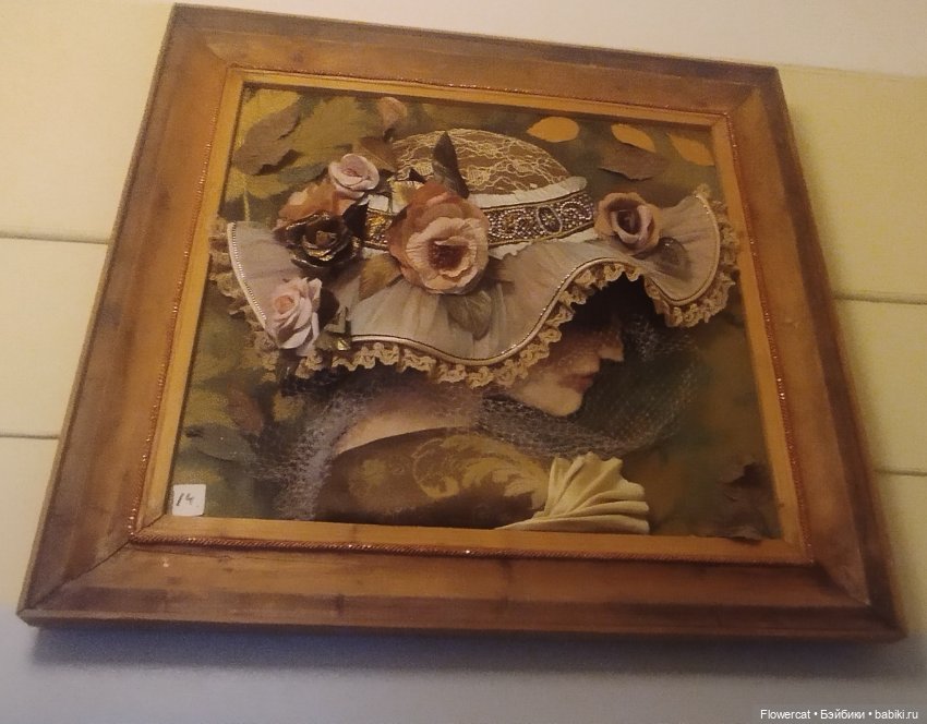 Анька в Питере - дневничок мелкого позитивчика) - Кронштадт: экскурсия к фортам и музей макет фортов, музей специй, музей