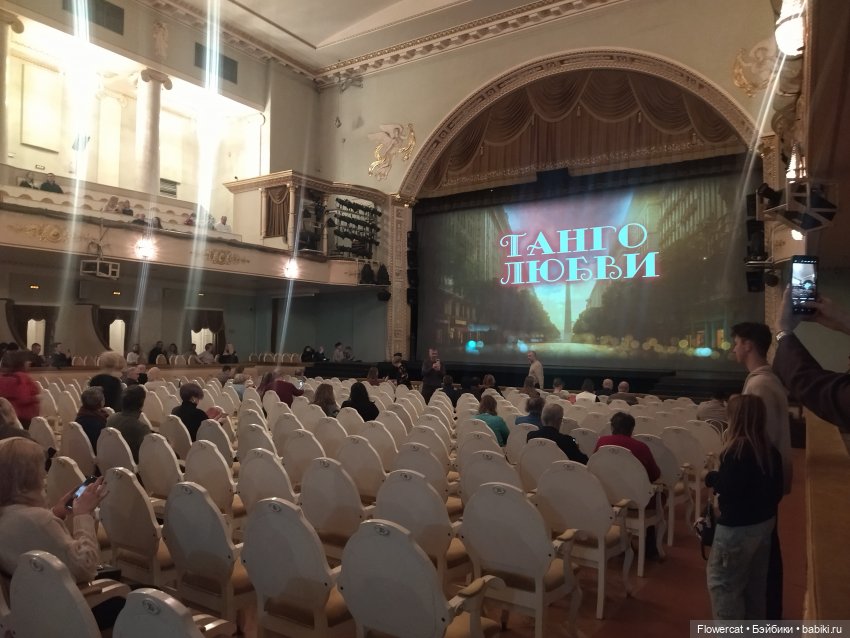 Анька в Питере - дневничок мелкого позитивчика) - Кронштадт: экскурсия к фортам и музей макет фортов, музей специй, музей