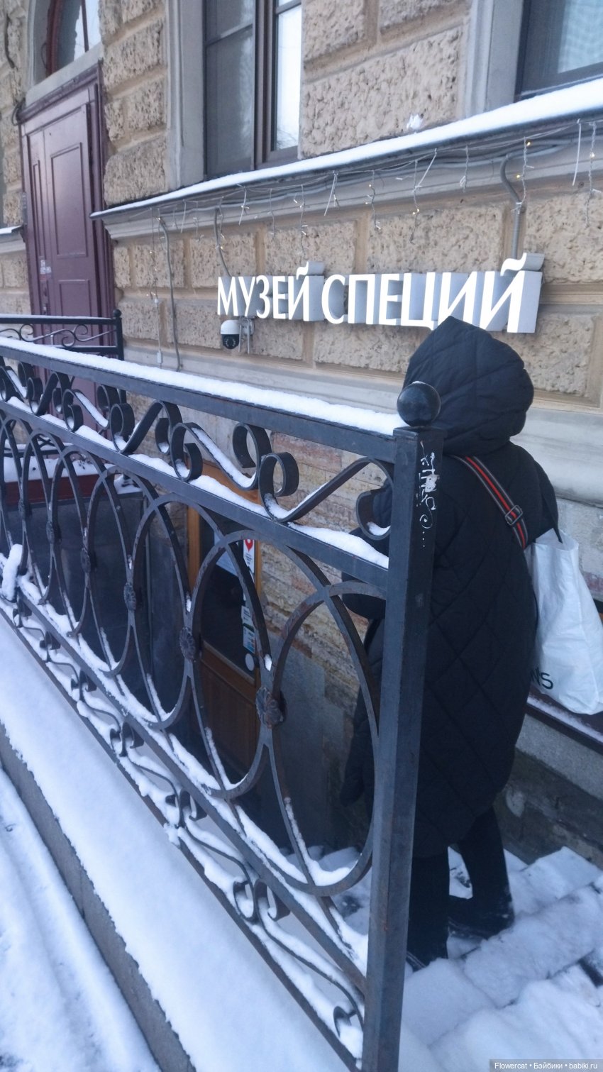 Анька в Питере - дневничок мелкого позитивчика) - Кронштадт: экскурсия к фортам и музей макет фортов, музей специй, музей