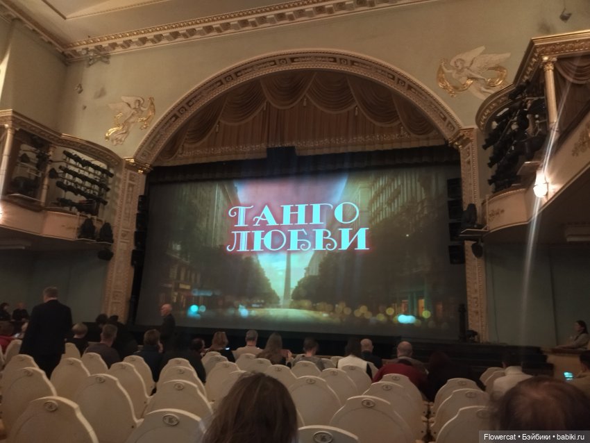 Анька в Питере - дневничок мелкого позитивчика) - Кронштадт: экскурсия к фортам и музей макет фортов, музей специй, музей