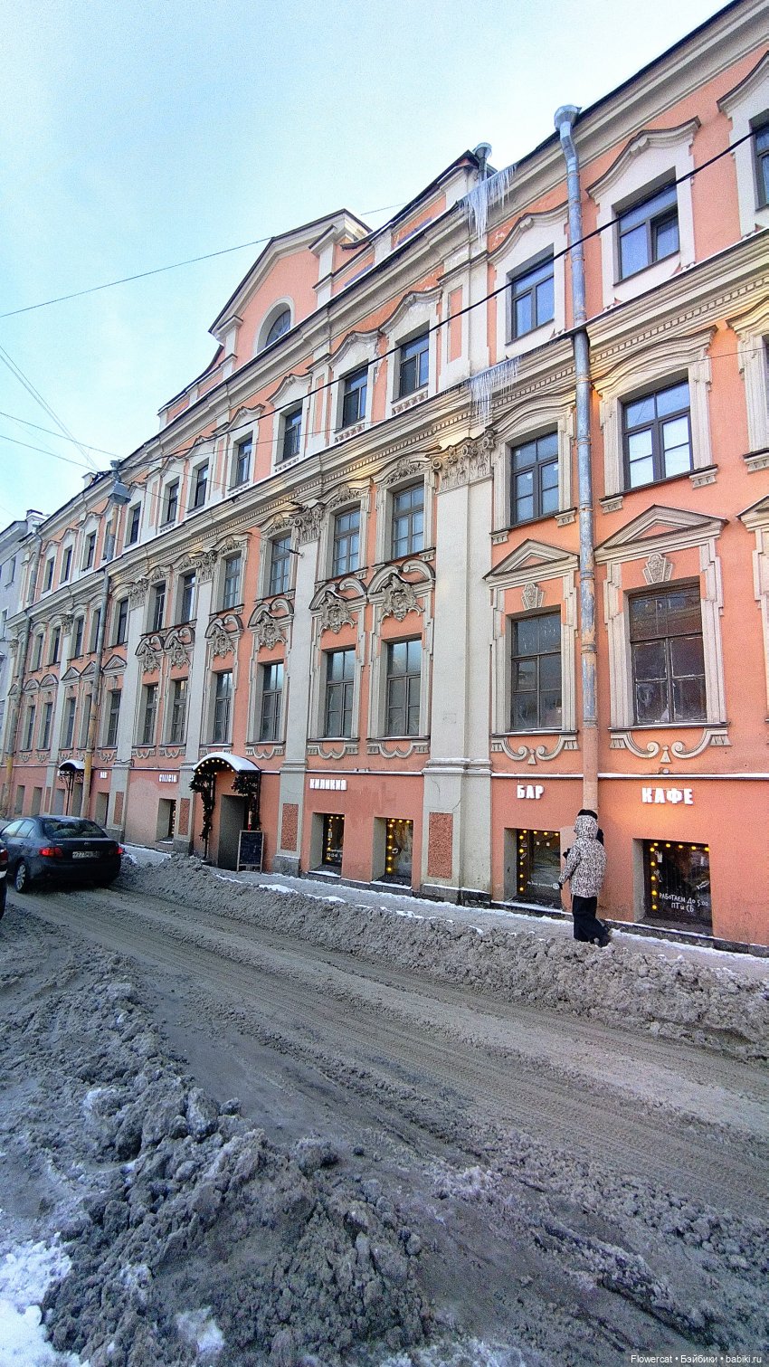 Анька в Питере - дневничок мелкого позитивчика) - Эрмитаж, Этнографический музей, Ленфильм, и Кроншлед (фото 5)