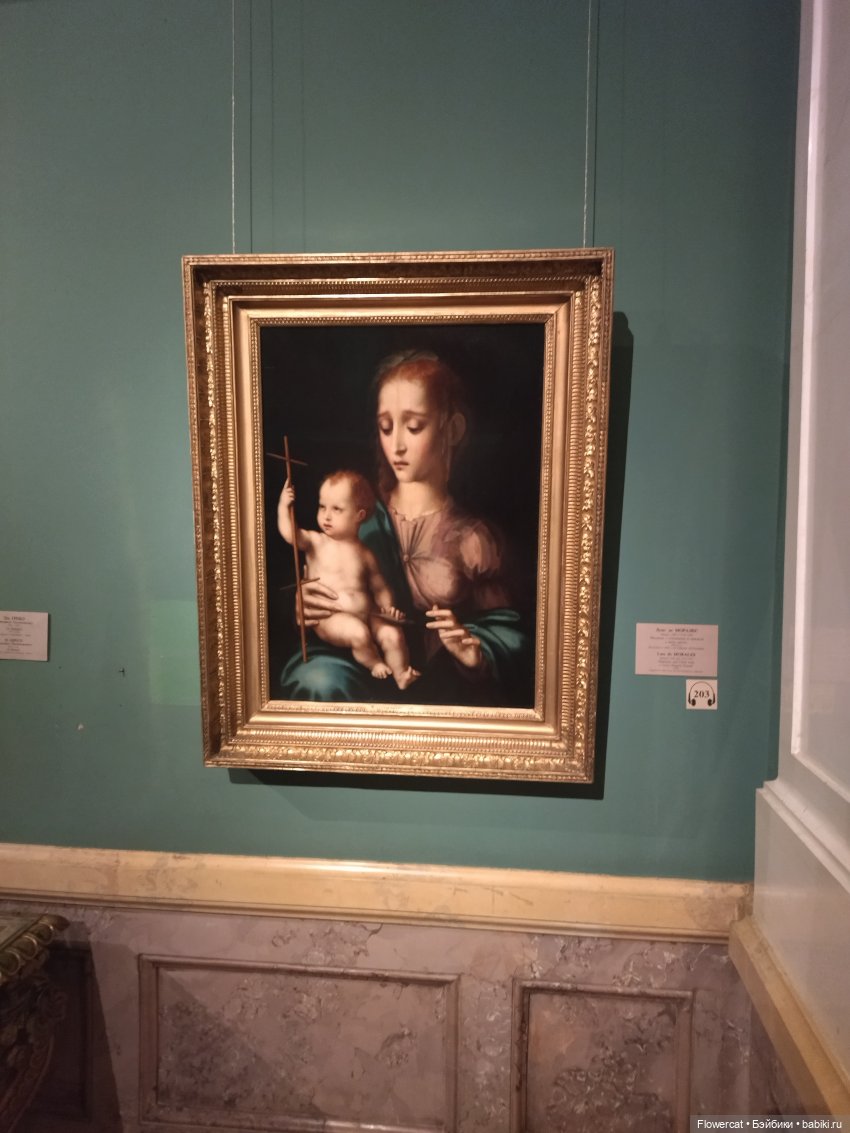 Анька в Питере - дневничок мелкого позитивчика) - Эрмитаж, Этнографический музей, Ленфильм, и Кроншлед