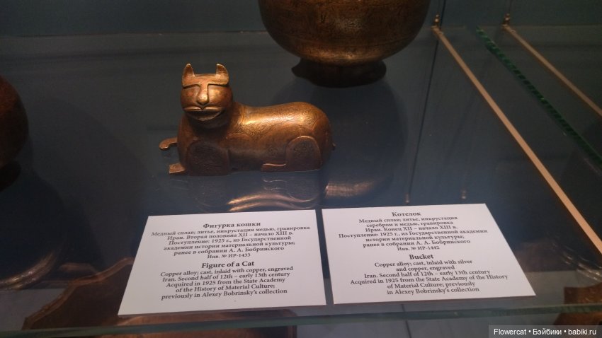 Анька в Питере - дневничок мелкого позитивчика) - Эрмитаж, Этнографический музей, Ленфильм, и Кроншлед