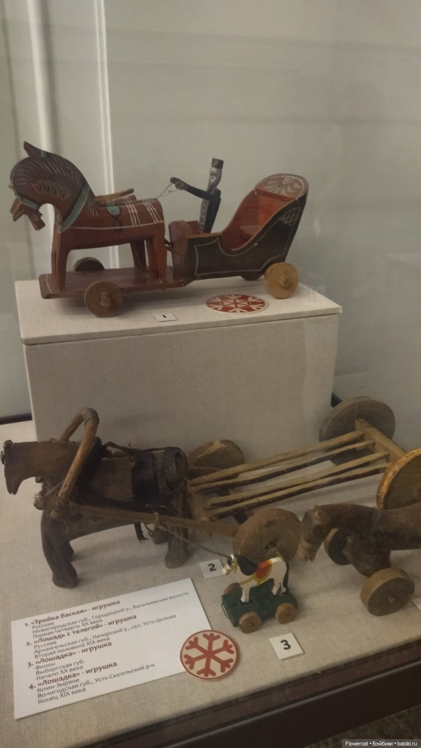 Анька в Питере - дневничок мелкого позитивчика) - Эрмитаж, Этнографический музей, Ленфильм, и Кроншлед