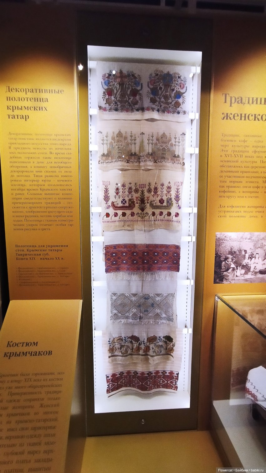 Анька в Питере - дневничок мелкого позитивчика) - Эрмитаж, Этнографический музей, Ленфильм, и Кроншлед