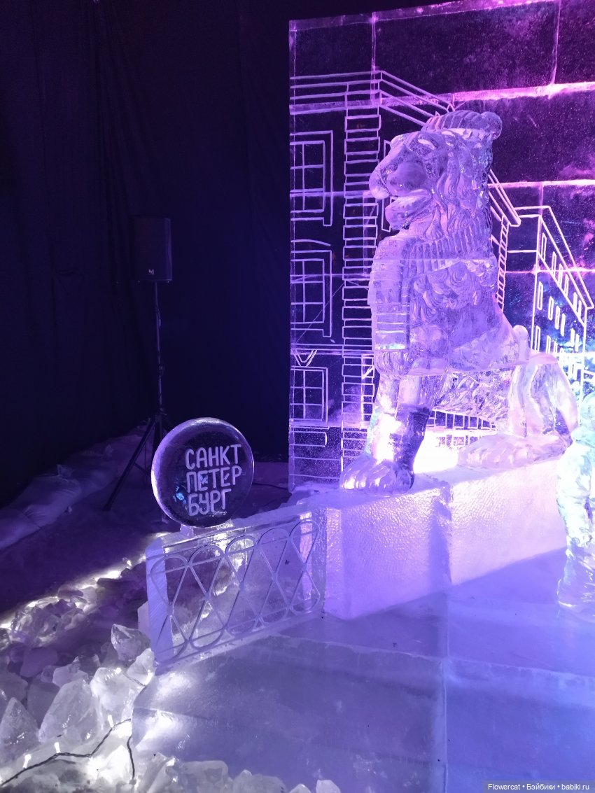 Анька в Питере - дневничок мелкого позитивчика) - Эрмитаж, Этнографический музей, Ленфильм, и Кроншлед