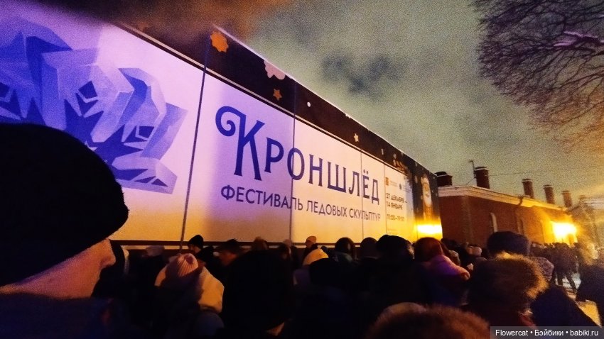 Анька в Питере - дневничок мелкого позитивчика) - Эрмитаж, Этнографический музей, Ленфильм, и Кроншлед