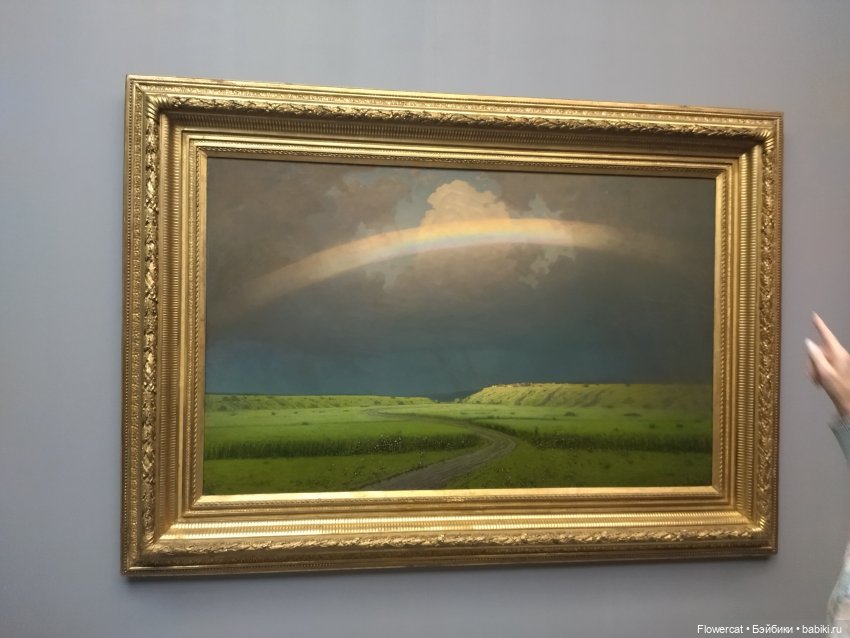 Анька в Питере - дневничок мелкого позитивчика) - ЦВММ, выставка Куинджи, волшебная органная музыка в Лютеранской церкви и