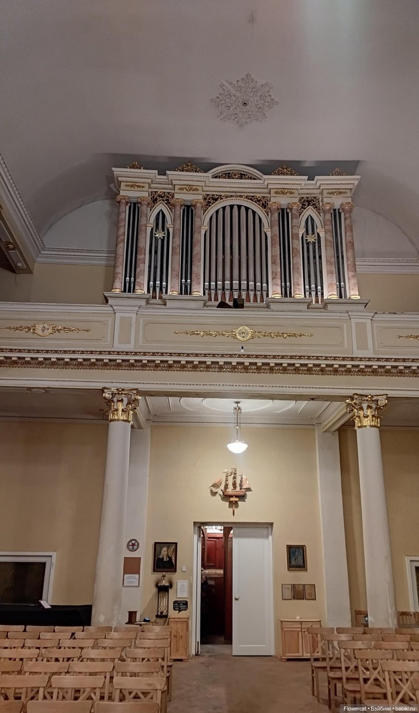 Анька в Питере - дневничок мелкого позитивчика) - ЦВММ, выставка Куинджи, волшебная органная музыка в Лютеранской церкви и