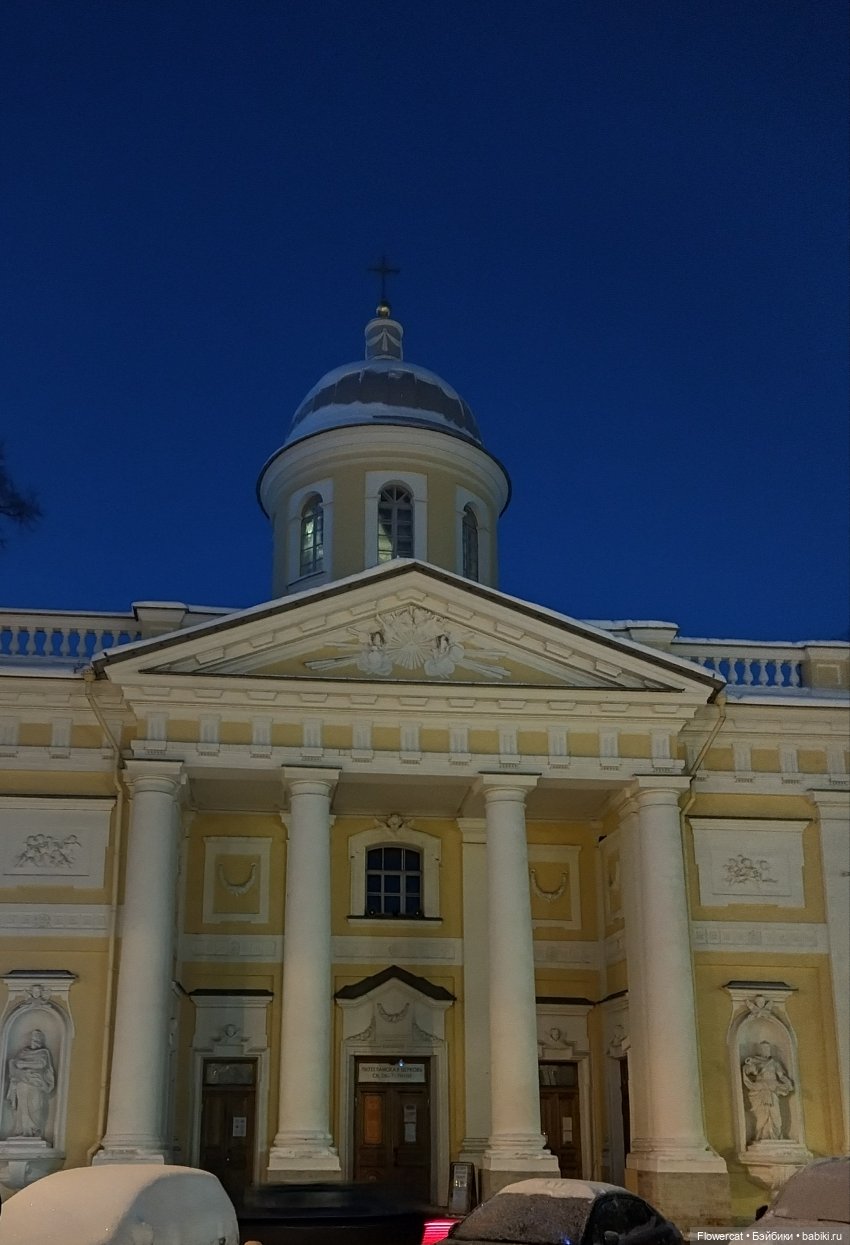 Анька в Питере - дневничок мелкого позитивчика) - ЦВММ, выставка Куинджи, волшебная органная музыка в Лютеранской церкви и