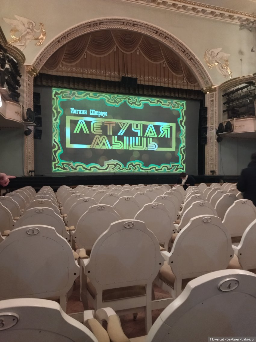 Анька в Питере - дневничок мелкого позитивчика) - ЦВММ, выставка Куинджи, волшебная органная музыка в Лютеранской церкви и