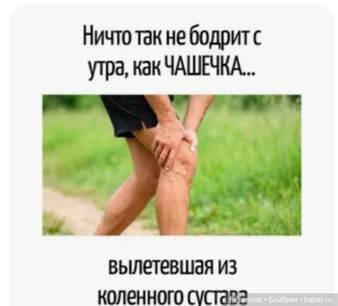 Рыжая Кейт - и до меня ксианка доехала)