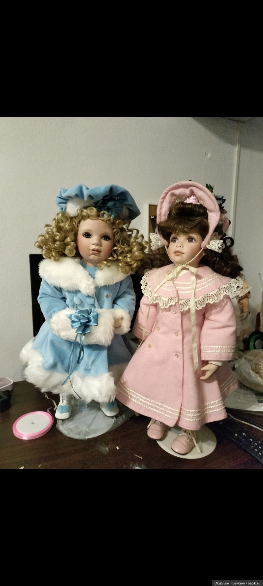 Александра