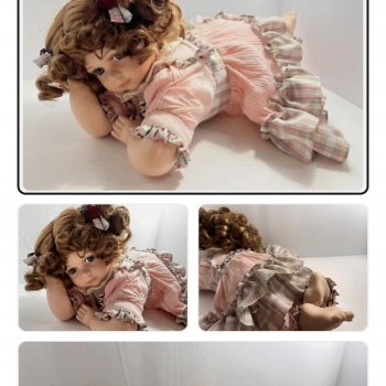 Что за куколка?