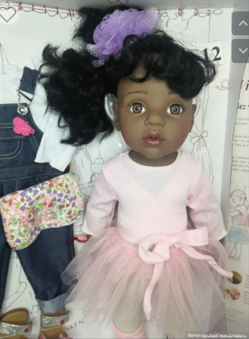 Как Настенька портал открыла (фото 8)