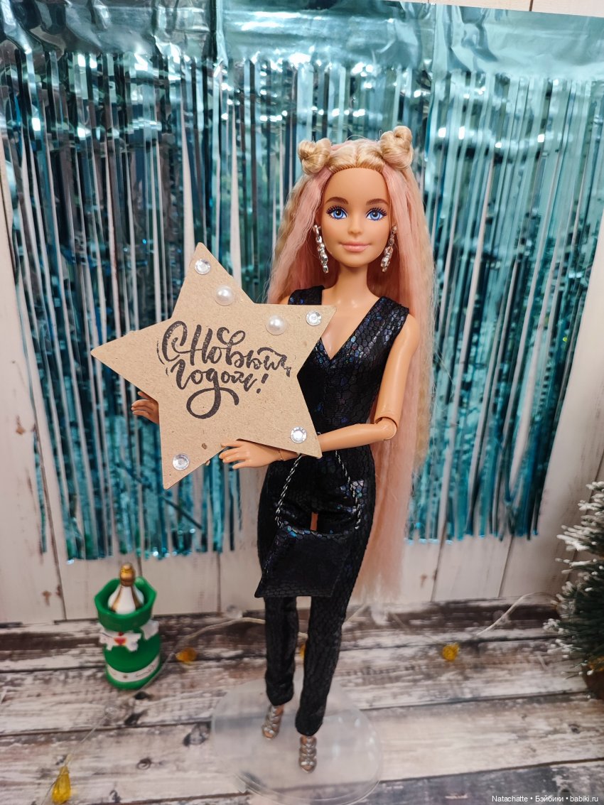 Приходите на предновогоднюю вечеринку