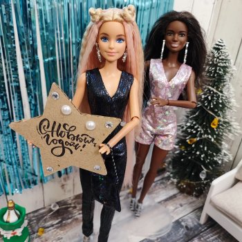 Приходите на предновогоднюю вечеринку!